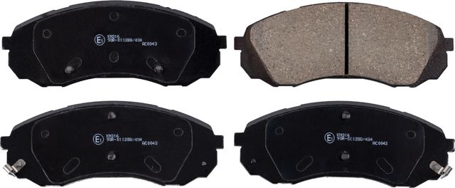 Тормозные колодки Blue Print. Артикул ADG04290