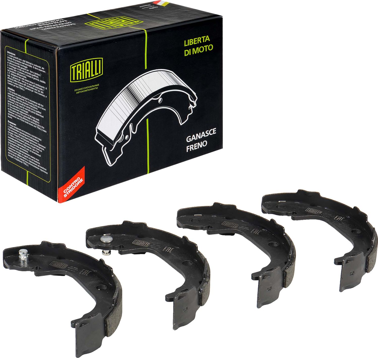 Тормозные колодки (стояночная тормозная система) Trialli. Артикул GF 4660