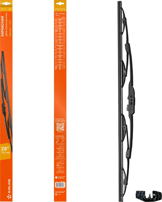 Щетка стеклоочистителя каркас 700мм (28) 1 адаптер (AWB-K-700) (Airline). Артикул awb-k-700