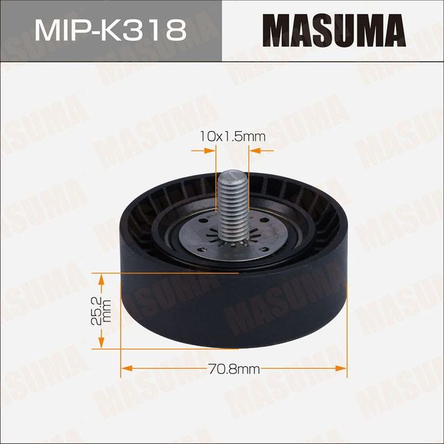 Направляющий (ведущий) ролик приводного поликлинового ремня Masuma для BMW X5 I (E53) 2003-2006. Артикул MIP-K318