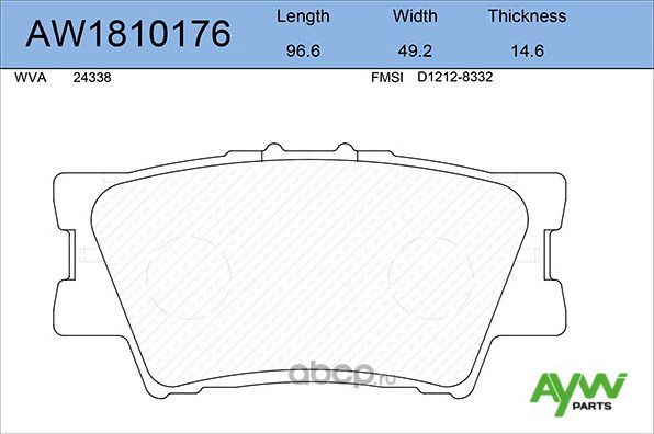 Колодки тормозные задние TOYOTA Camry(V40) 06>/Rav 4 06 (Aywiparts). Артикул AW1810176