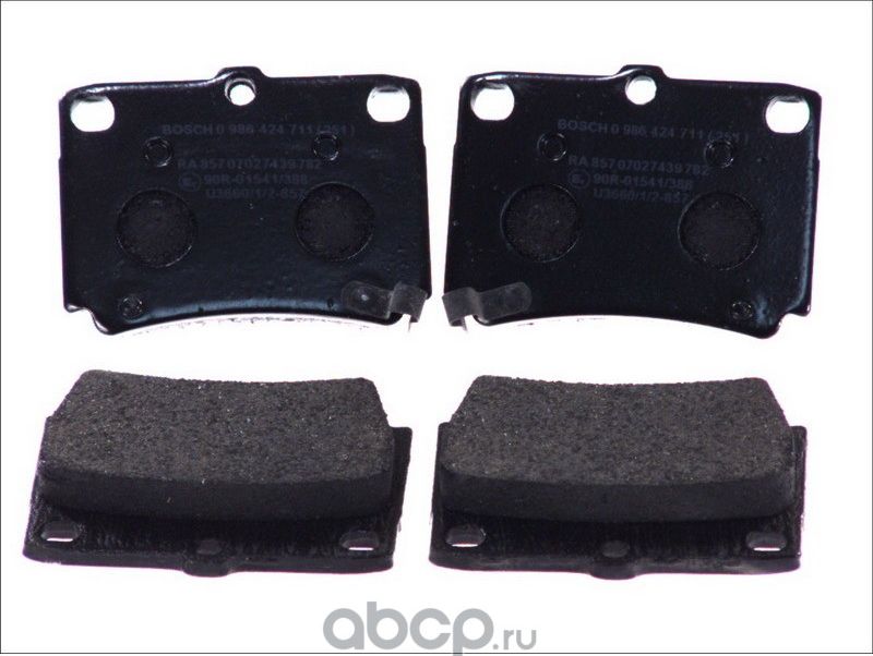 Тормозные колодки Mitsubishi. Артикул MZ690027