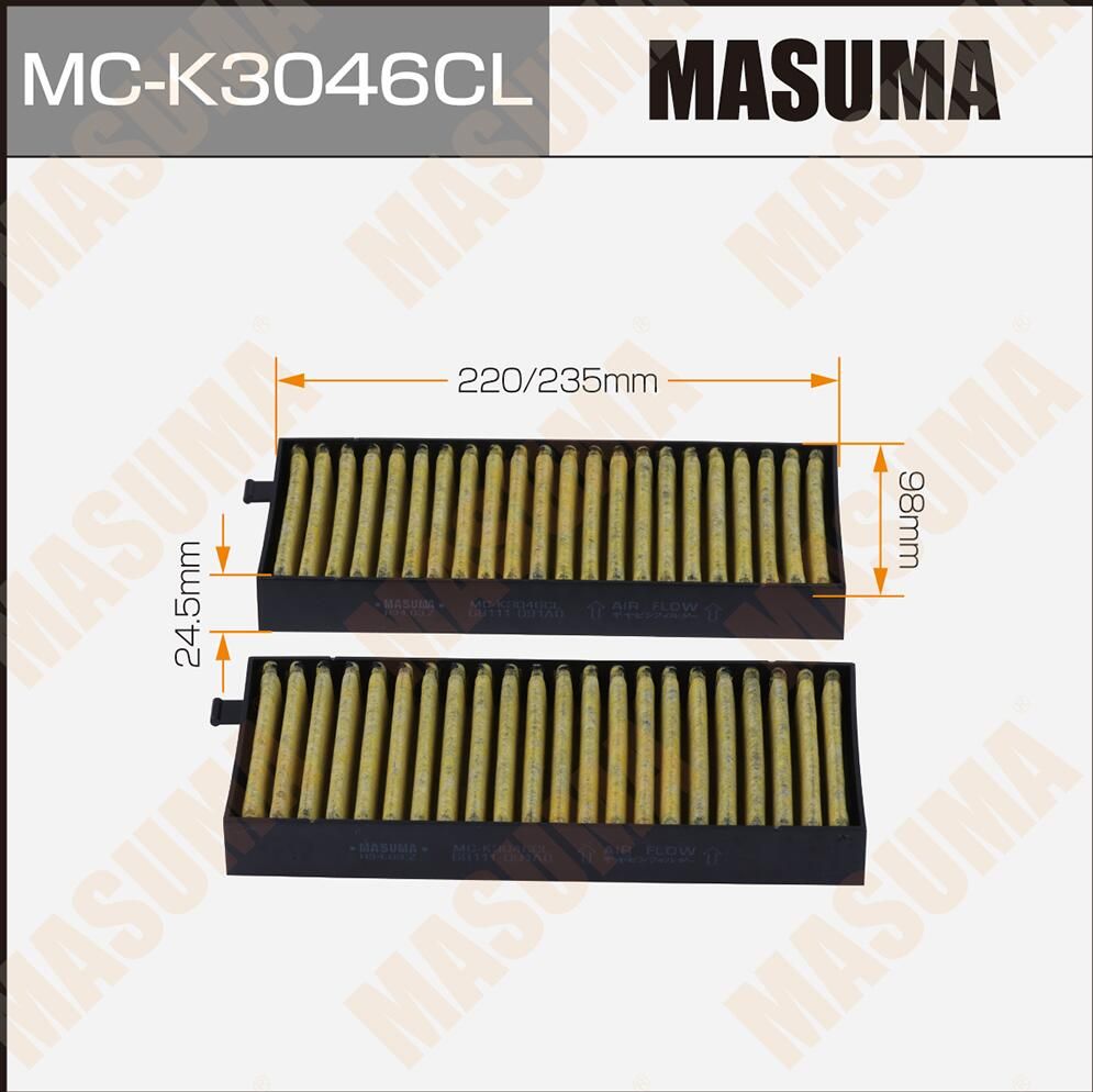 Салонный фильтр Masuma. Артикул MC-K3046CL