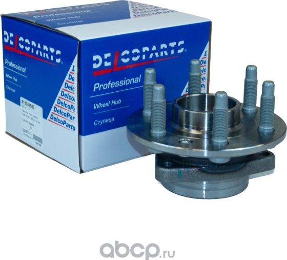 Ступица передняя Cadillac SRX (Delcoparts) Delcoparts. Артикул 19381589