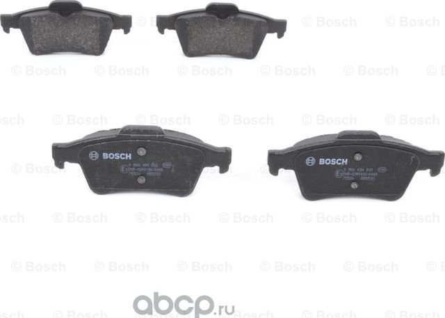 Колодки торм задн к-т (Bosch). Артикул 986494032