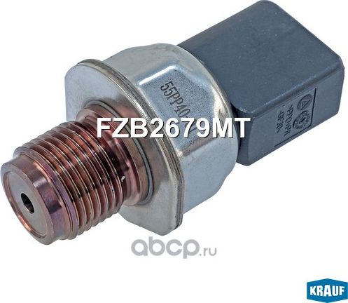 Датчик высокого давления топлива Krauf. Артикул FZB2679MT