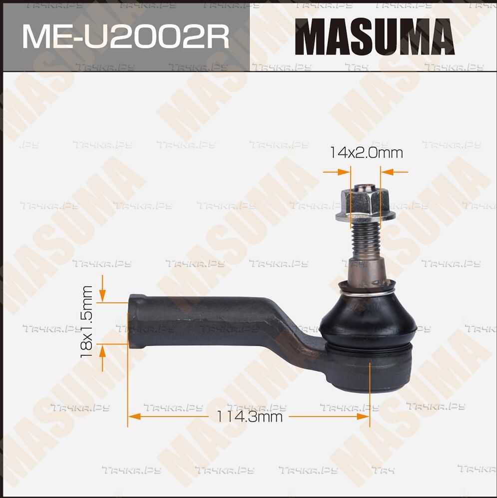 Наконечник рулевой тяги Masuma правый для Ford Mondeo IV 2007-2015. Артикул ME-U2002R