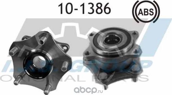 10-1386_к-кт подшипника пер.+зад. ступ.!/ Suzuki Grand Vitara 05 (IJS) IJS. Артикул 101386