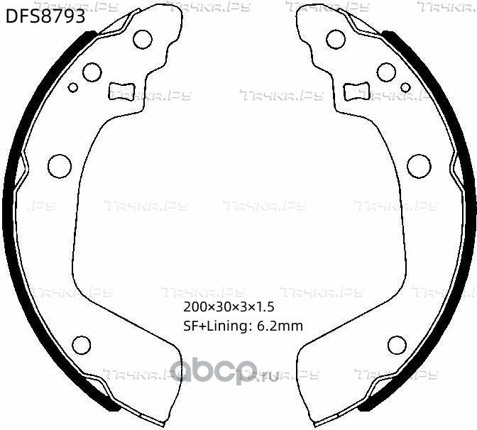 Колодки тормозные барабанные Double Force. Артикул DFS8793