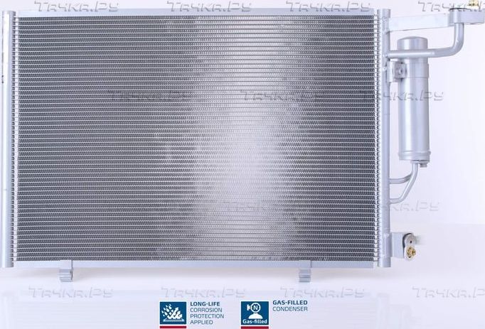 Радиатор кондиционера (конденсатор) Nissens (алюминий). Артикул 940286