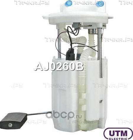 Модуль в сборе с бензонасосом (UTM). Артикул AJ0260B