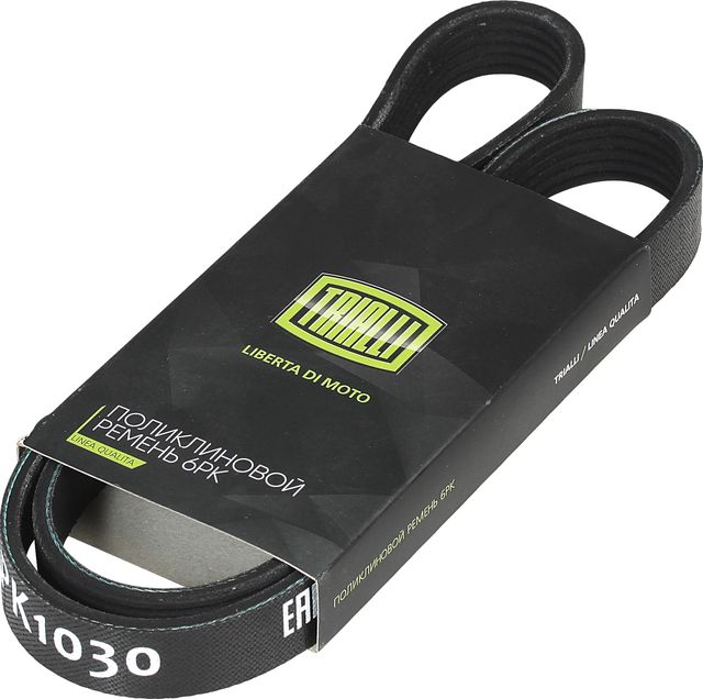 Приводной ремень поликлиновой Trialli. Артикул 6PK1030