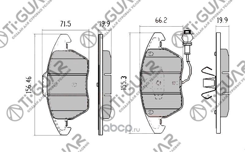 Тормозные колодки (TI-Guar). Артикул TG0348
