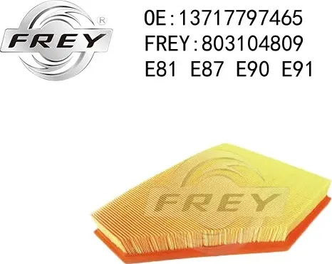 Фильтр воздушный (Frey). Артикул 803104809