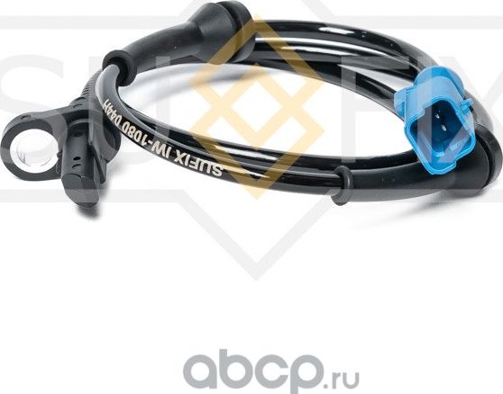 Датчик частота вращения колеса (датчик ABS) (Sufix). Артикул IW1080