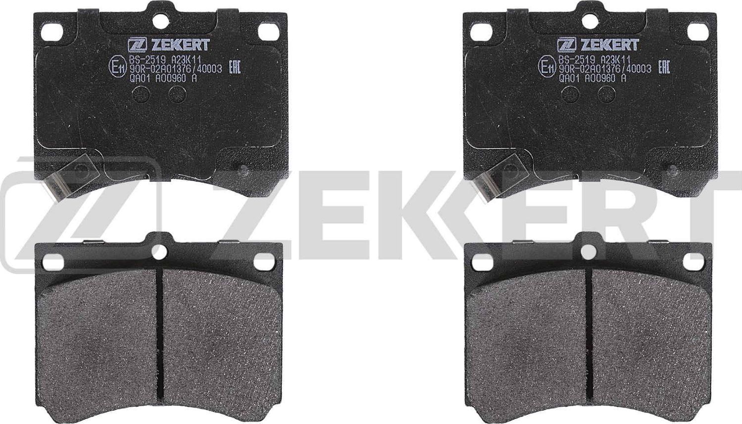 Тормозные колодки Zekkert. Артикул BS-2519