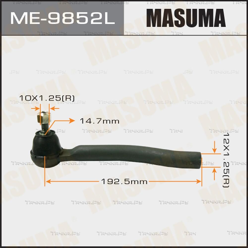 Наконечник рулевой тяги Masuma передний левый для Nissan Juke I 2010-2019. Артикул ME-9852L