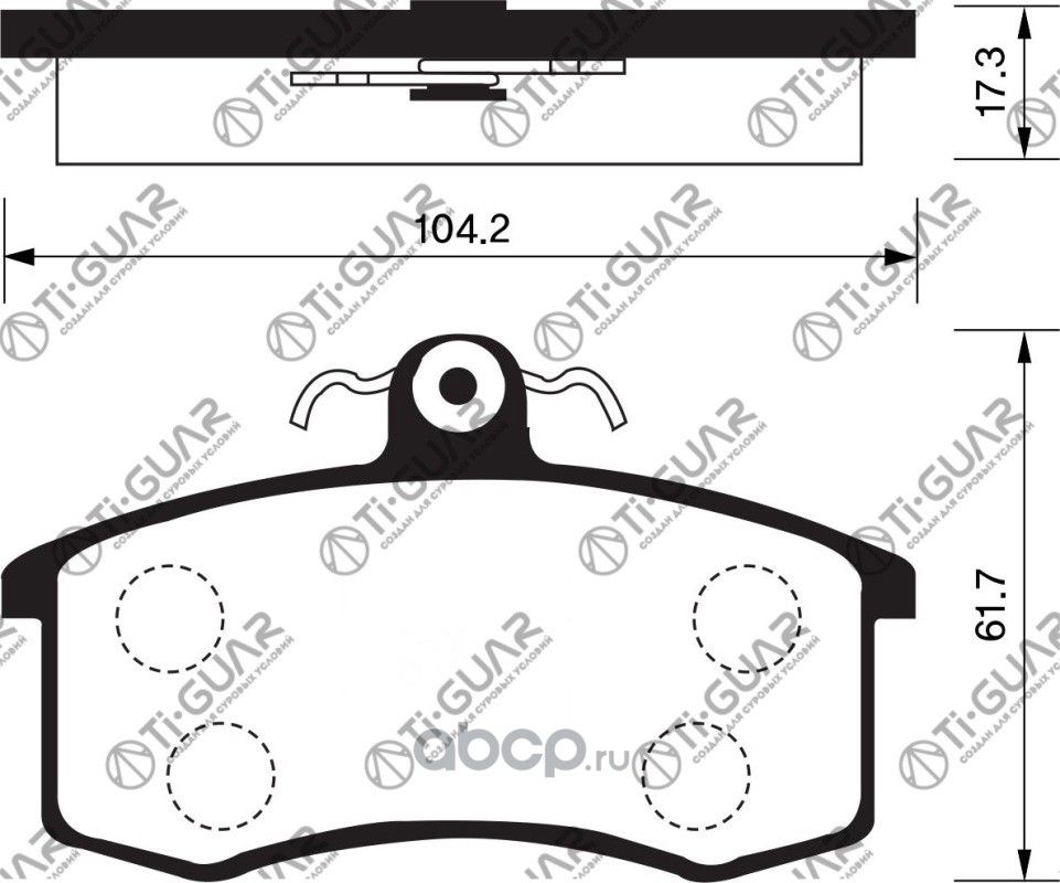 Тормозные колодки (TI-Guar). Артикул TG0223