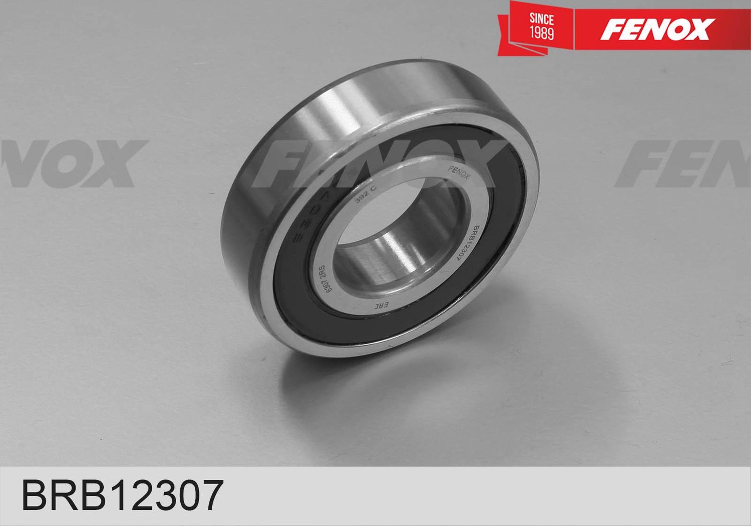 Подшипник КПП МТЗ, КИРОВЕЦ, МАЗ, КАМАЗ Подшипник КПП, КОМ, КР Fenox. Артикул BRB12307