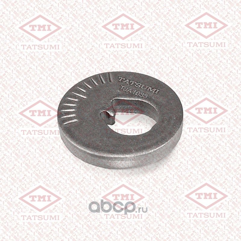 ШАЙБА-ЭКСЦЕНТРИК (Tatsumi). Артикул TJA1033 