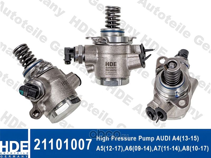 Насос высокого давления AUDI A4(13-15),A5(12-17),A6(09-14),A7(11-14),A8(10-17), (HDE). Артикул 21101007