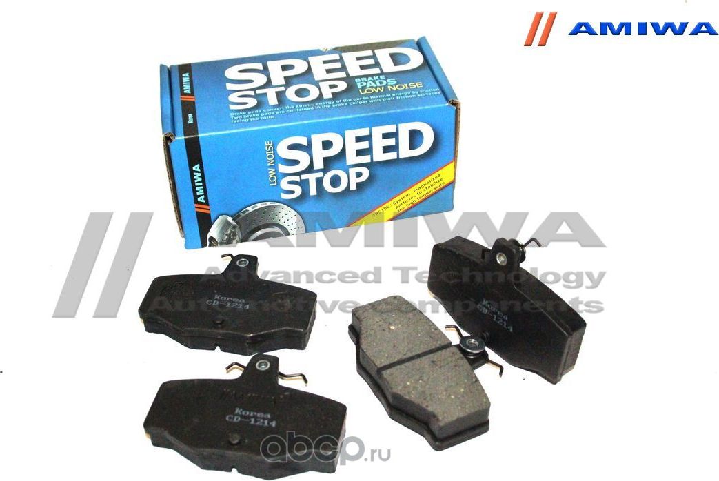 КОЛОДКИ ТОРМОЗНЫЕ ДИСКОВЫЕ ЗАДНИЕ SPEED STOP (Amiwa). Артикул CD1214