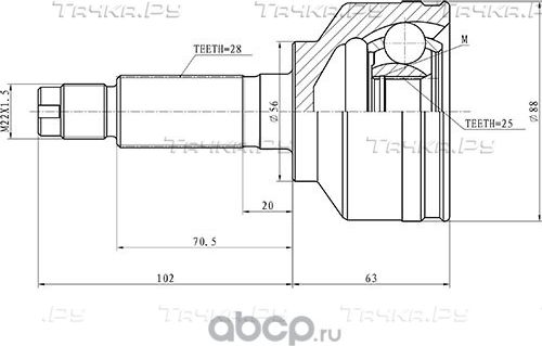 Шрус Наружный (Zikmar). Артикул Z87338R