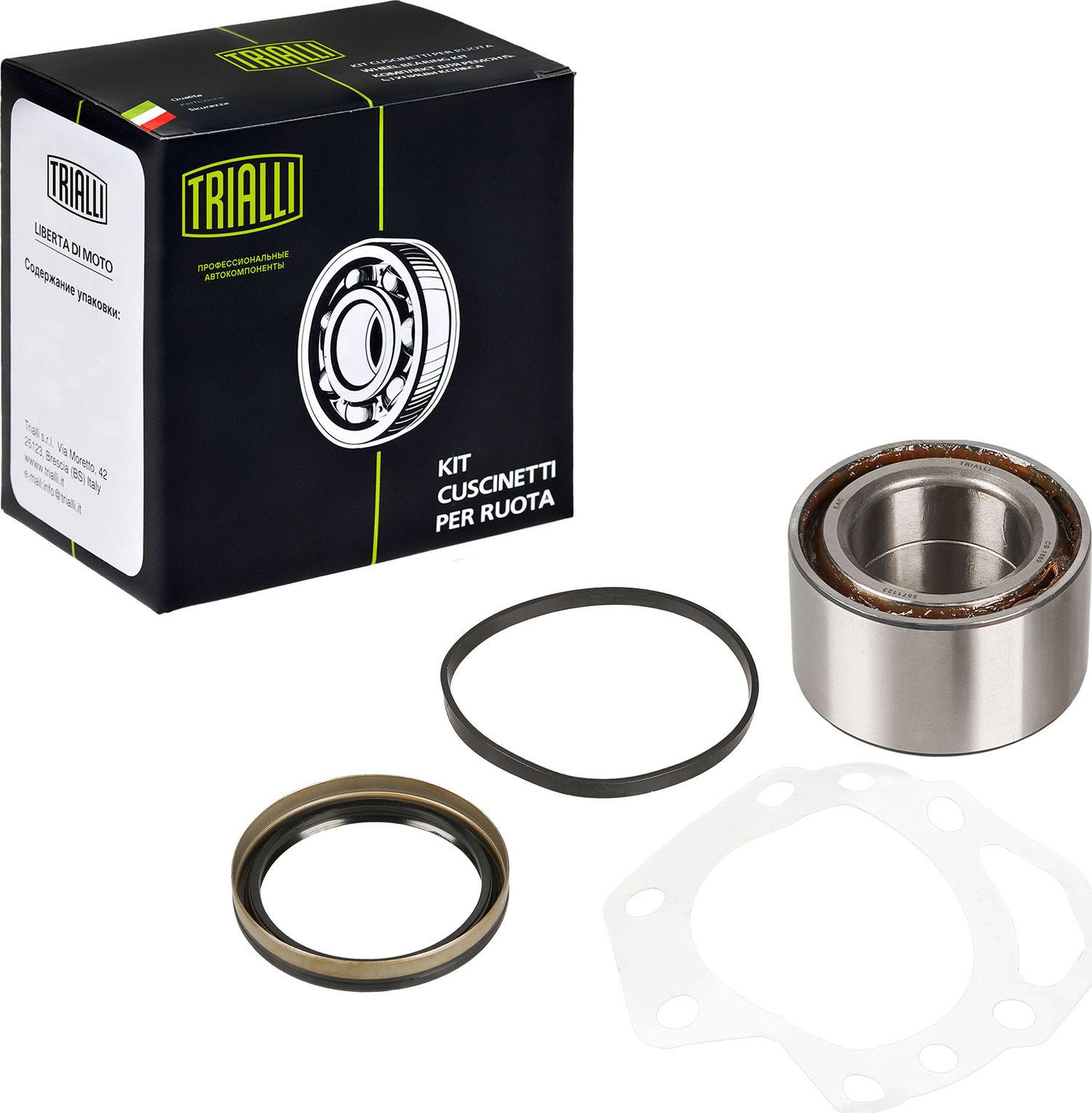 Ступичный подшипник (комплект) Trialli. Артикул CS 1869