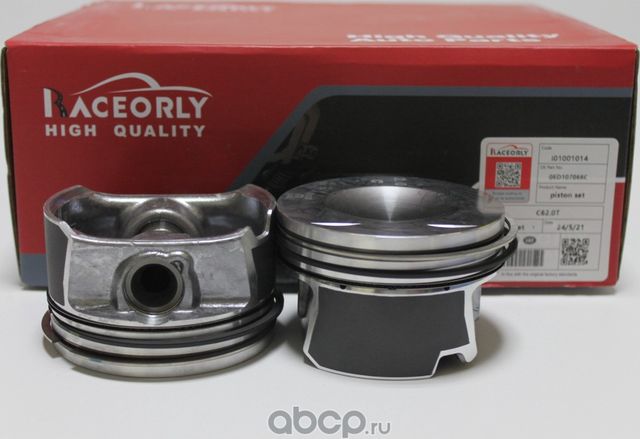 Комплект поршней VAG 2.0 tfsi BPY BWA 06D107066C (Raceorly). Артикул I01001014