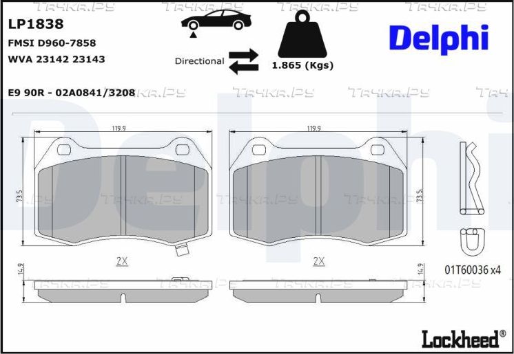 Тормозные колодки Delphi (Low-Metallic) для Nissan 350Z I 2002-2009. Артикул LP1838