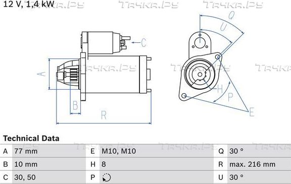 Стартер Bosch для Mitsubishi Pajero Pinin 1999-2000. Артикул 0 986 020 411