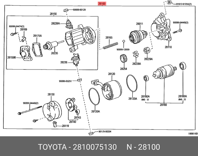 Стартер Toyota. Артикул 2810075130