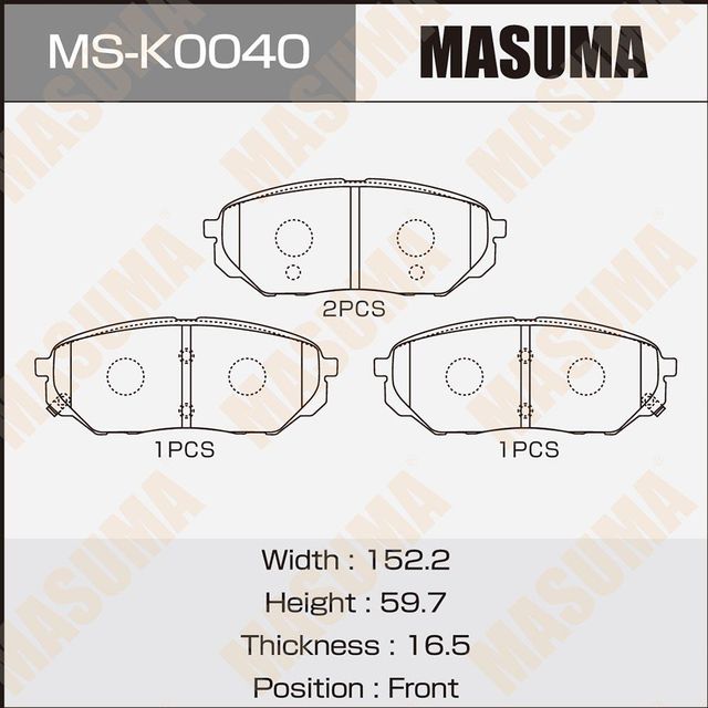 Тормозные колодки Masuma. Артикул MS-K0040
