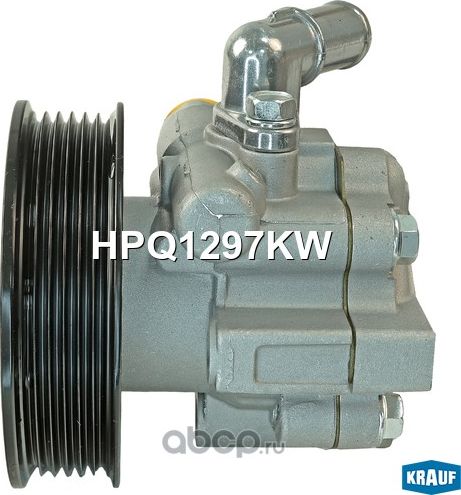 Насос гидроусилителя руля (Krauf). Артикул HPQ1297KW