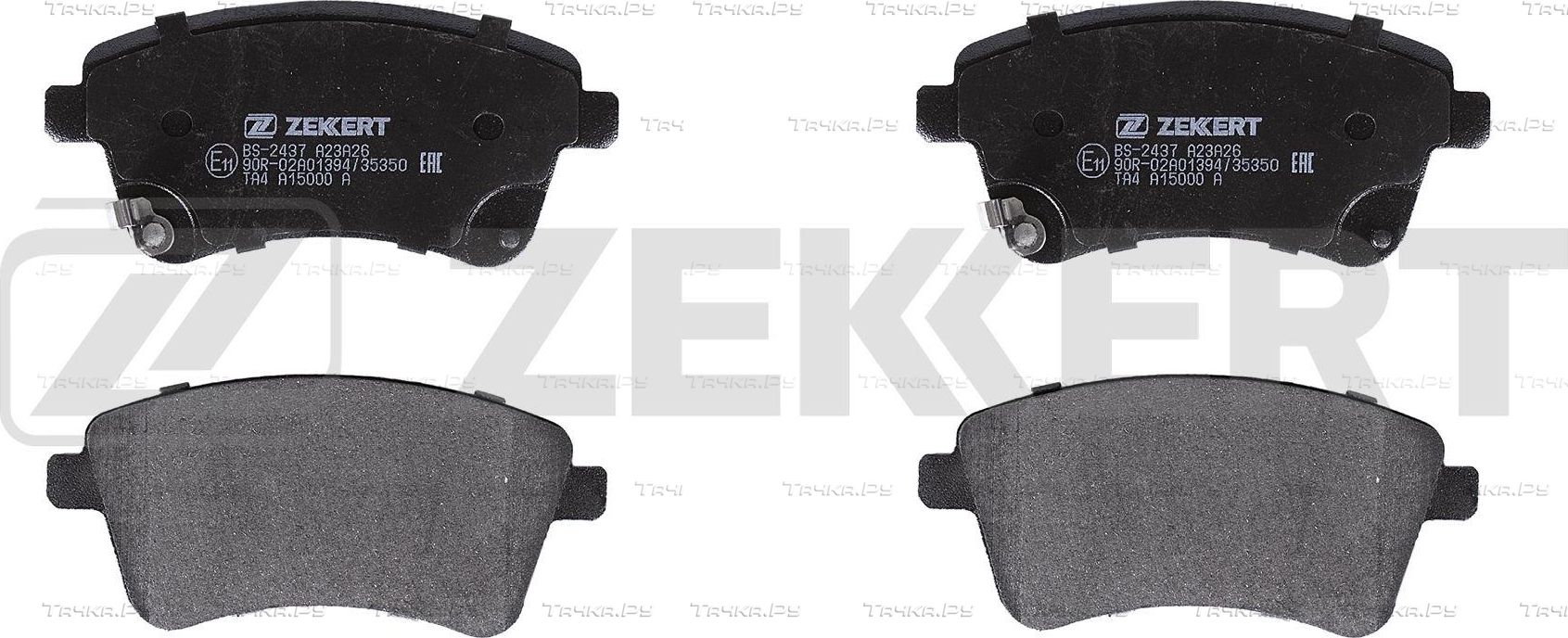 Тормозные колодки Zekkert. Артикул BS-2437