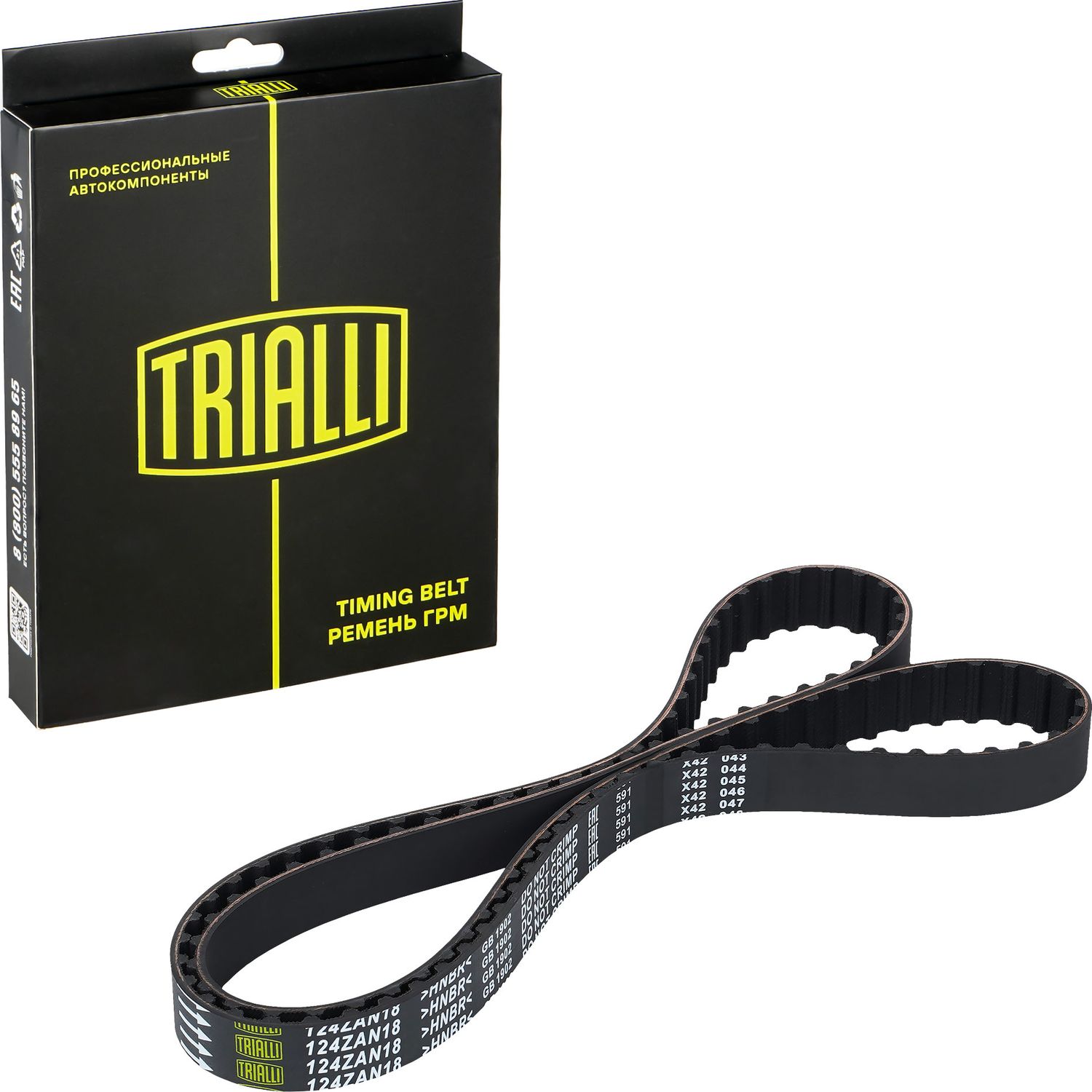 Ремень ГРМ Trialli (HNBR (Hydrierter Acryl-Nitril-Butadien-Kautschuk)). Артикул GB 1902