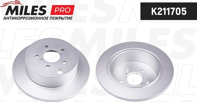 Тормозной диск Miles. Артикул K211705