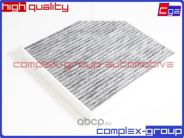 Фильтр салона угольный 4H0819439 (CGA). Артикул 3FLC8008RA