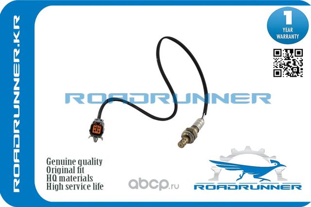 Кислородный датчик (Roadrunner). Артикул RRL33M18861D