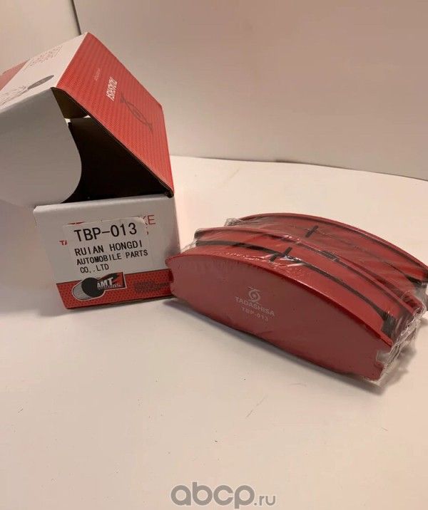 Колодки тормозные (Tadashisa). Артикул TBP013