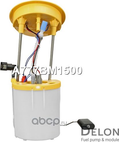Модуль в сборе с бензонасосом (Delon). Артикул A777BM1500