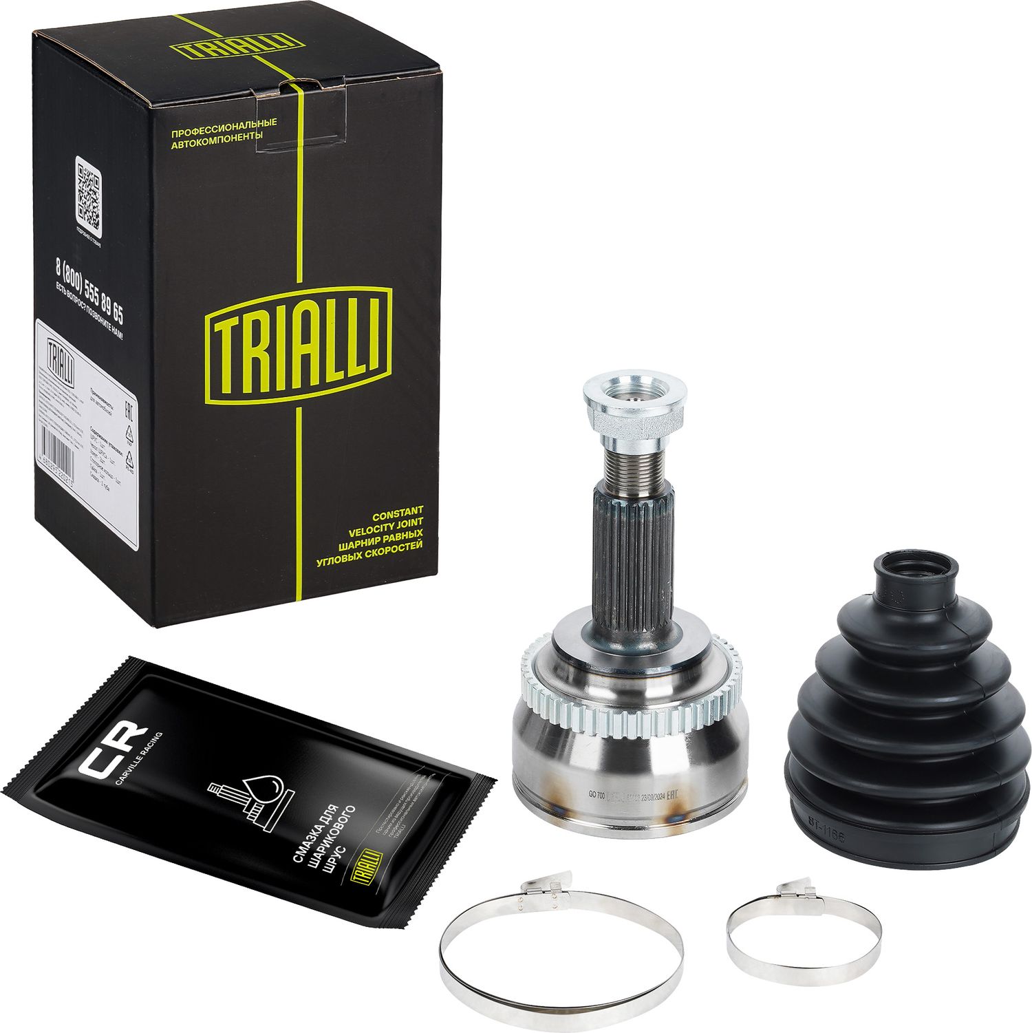 Шрус внутренний (граната) Trialli. Артикул GO 700