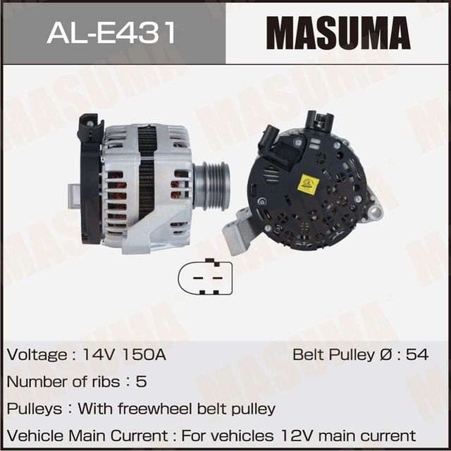 Генератор MASUMA, 14V/150A. Артикул ALE431