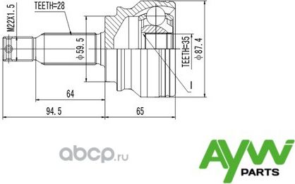 Шрус Внешний MITSUBISHI ASX 2.0 10> / Lancer 2.0 07> / Outlander 2.0-2.4 06>, C (Aywiparts). Артикул AW1510068