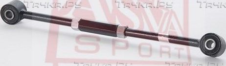 Поперечный рычаг задней подвески Asva правый/левый для Kia Shuma II 2001-2004. Артикул 1225-ACRL