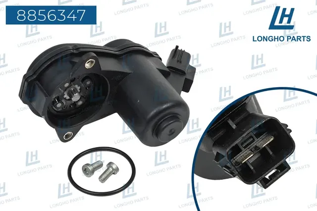 Электропривод стояночного тормоза (Longho). Артикул 8856347