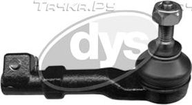 Наконечник рулевой тяги DYS (Стольное литье). Артикул 22-00590-2