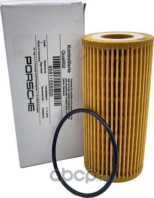 Масляный фильтр VAG. Артикул 95811556200