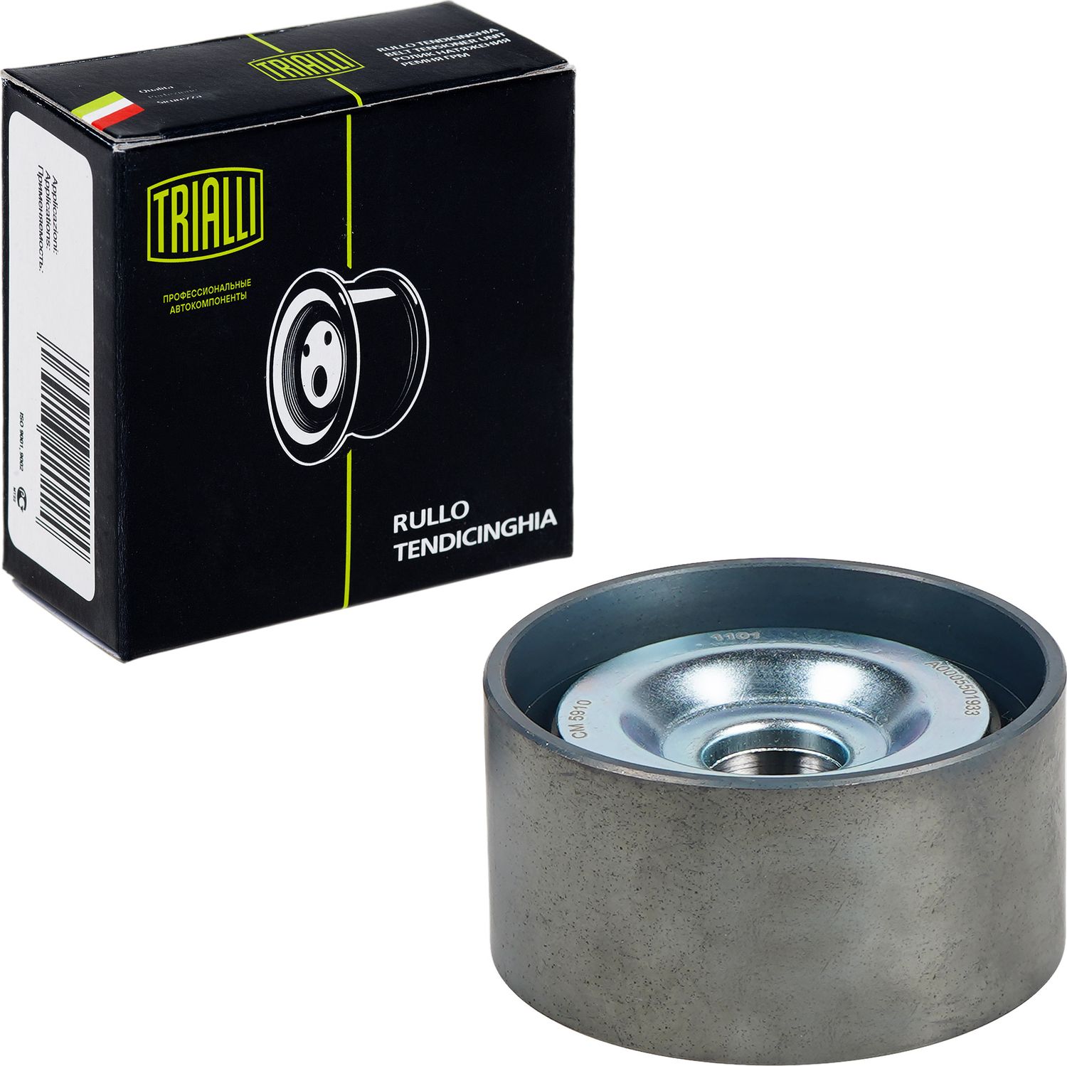 Направляющий (ведущий) ролик приводного поликлинового ремня Trialli. Артикул CM 5910
