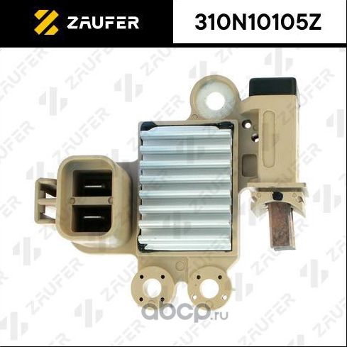 Регулятор генератора под мост без допдиодов (Zaufer). Артикул 310N10105Z